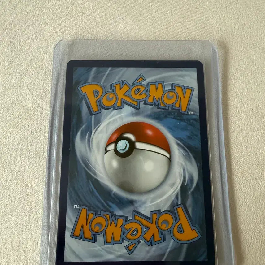 [BUNJANG] Parasol Lady Pokemon Card English Version / 포켓몬카드 파라솔 아가씨 영판