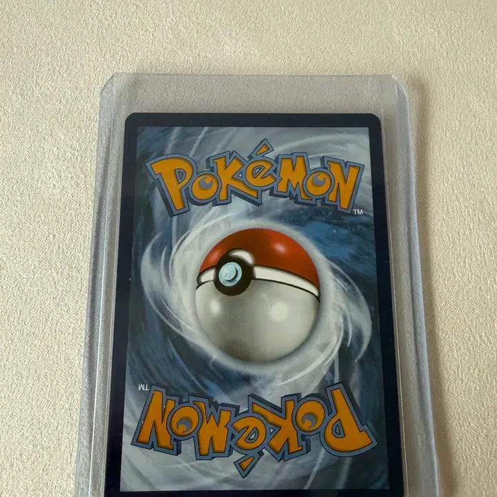 [BUNJANG] Parasol Lady Pokemon Card English Version / 포켓몬카드 파라솔 아가씨 영판