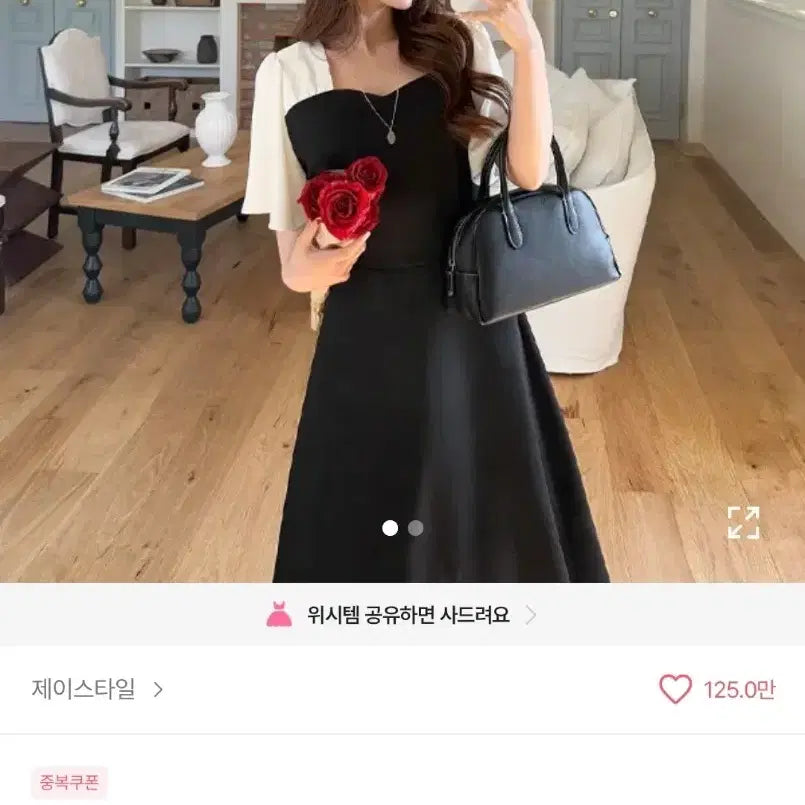 [SOLD OUT] 블랙 하객룩 원피스 77-88