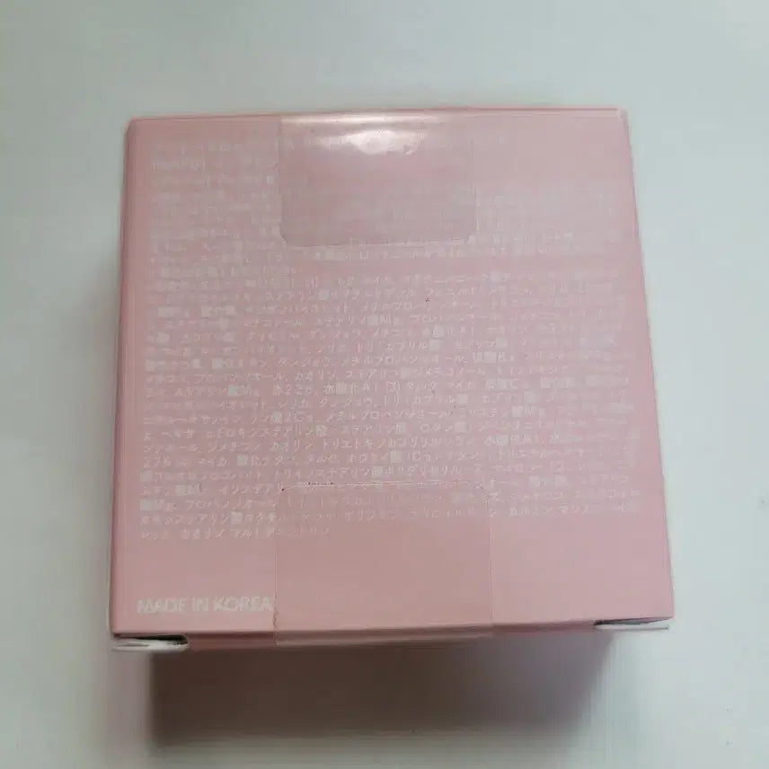 [SOLD OUT] 미개봉) 앤드바이롬앤 INAP 01 인어핑크 아이섀도우 팔레트