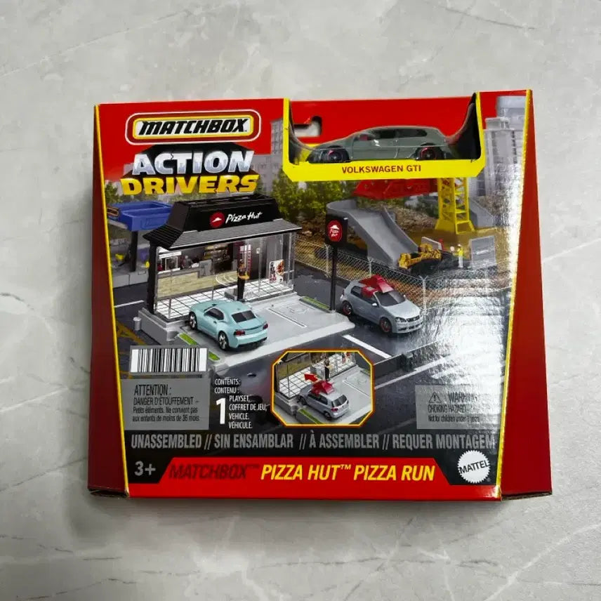 [BUNJANG] Matchbox Pizza Hut Golf Mk5 1:64 Scale Model / 매치박스 피자헛 골프5세대 1:64