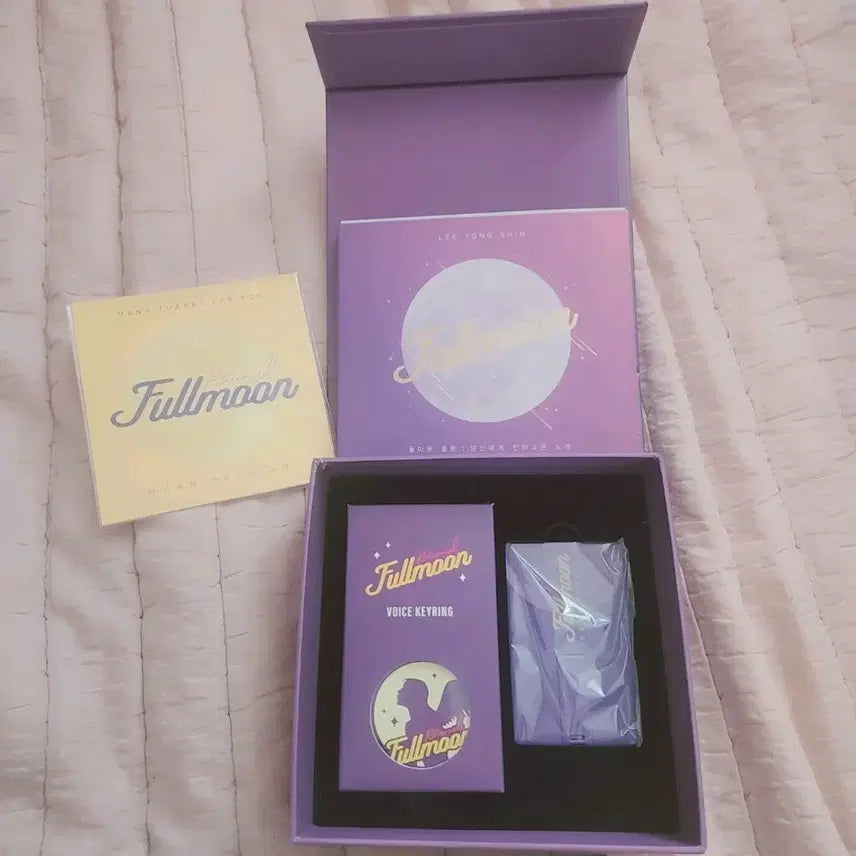 [BUNJANG] Full Moon wo Sagashite Album / 달빛천사 앨범
