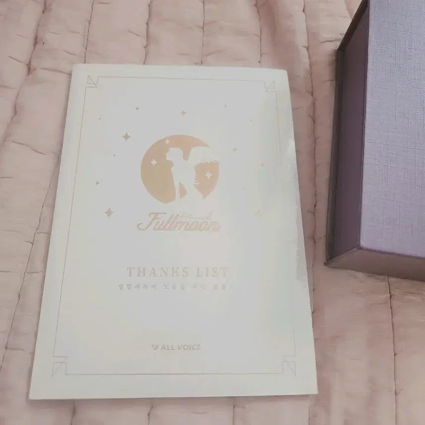 [BUNJANG] Full Moon wo Sagashite Album / 달빛천사 앨범