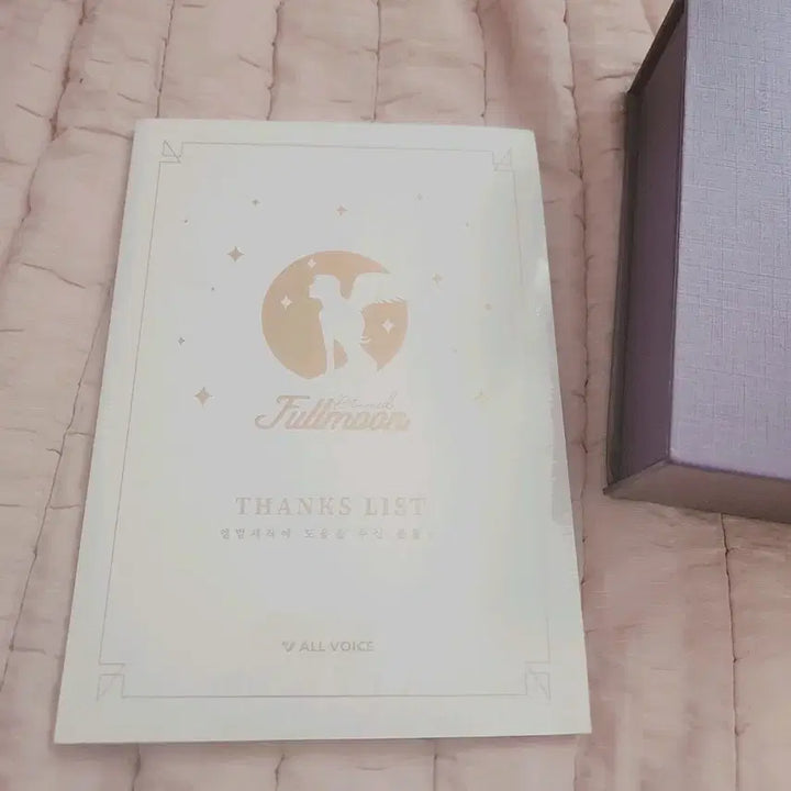 [BUNJANG] Full Moon wo Sagashite Album / 달빛천사 앨범