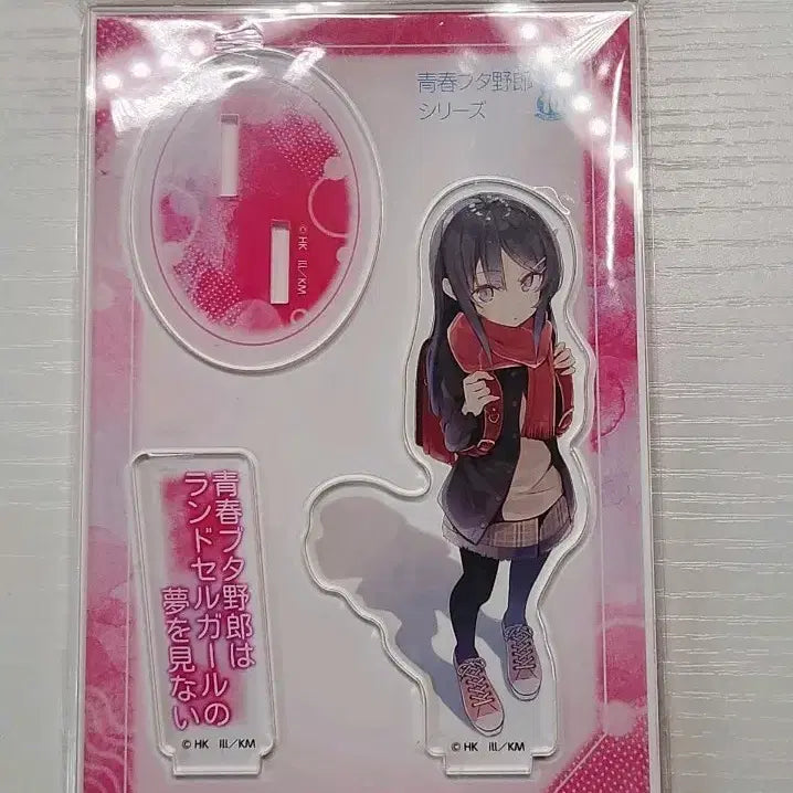 [BUNJANG] Seishun Buta Yarou 10th Anniversary Acrylic Stand / 청춘돼지 10주년 아크릴 스탠드 급처