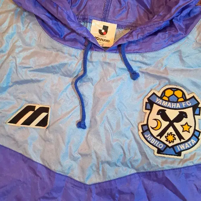 [BUNJANG] Mizuno Jubilo Iwata Training Top / J리그 90s 빈티지 미즈노 주빌로 이와타 트레이닝복