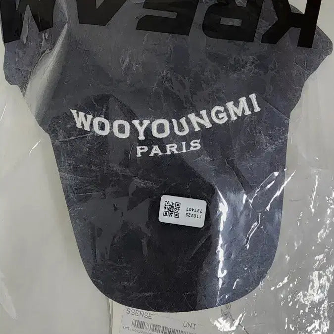 [BUNJANG] WOOYOUNGMI PARIS Black Ball Cap / 우영미 블랙 볼캡 WOOYOUNGMI PARIS