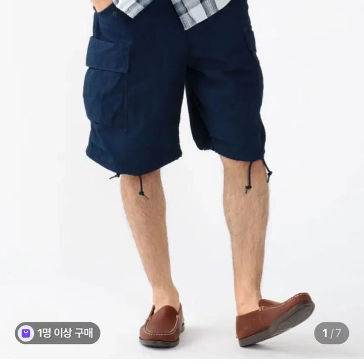 [BUNJANG] Beams Plus Ripstop 6-Pocket Cargo Shorts / 빔스 플러스 밀리터리 립스탑 6포켓 카고 팬츠 M사이즈
