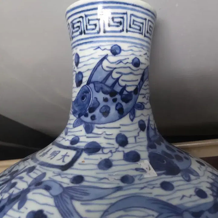 [BUNJANG] Ming Dynasty Celadon Porcelain Su-cho-eo-mun Cheon-gu Vase / 명.가정제기물/청화.수초어문.천구병