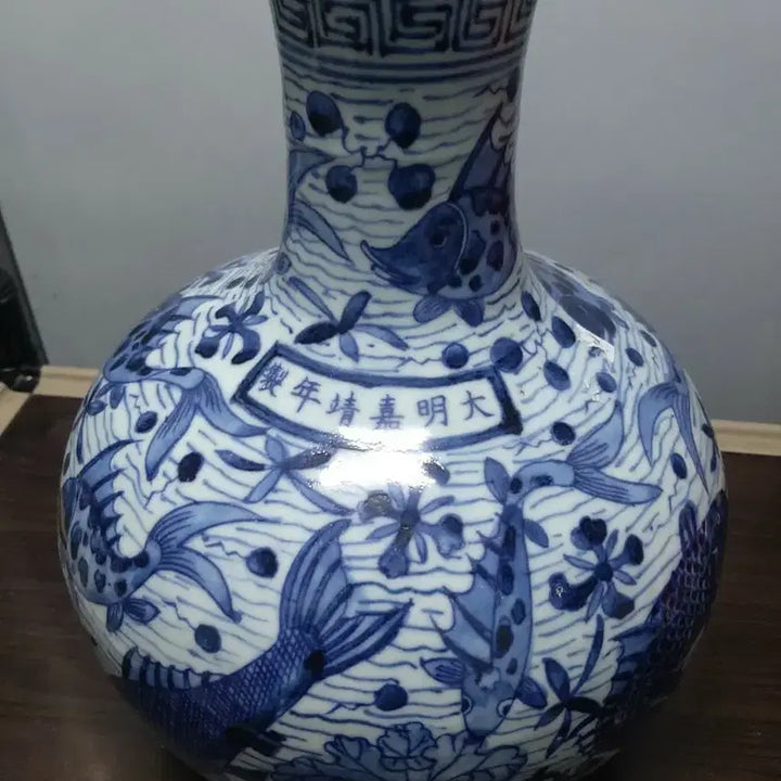 [BUNJANG] Ming Dynasty Celadon Porcelain Su-cho-eo-mun Cheon-gu Vase / 명.가정제기물/청화.수초어문.천구병