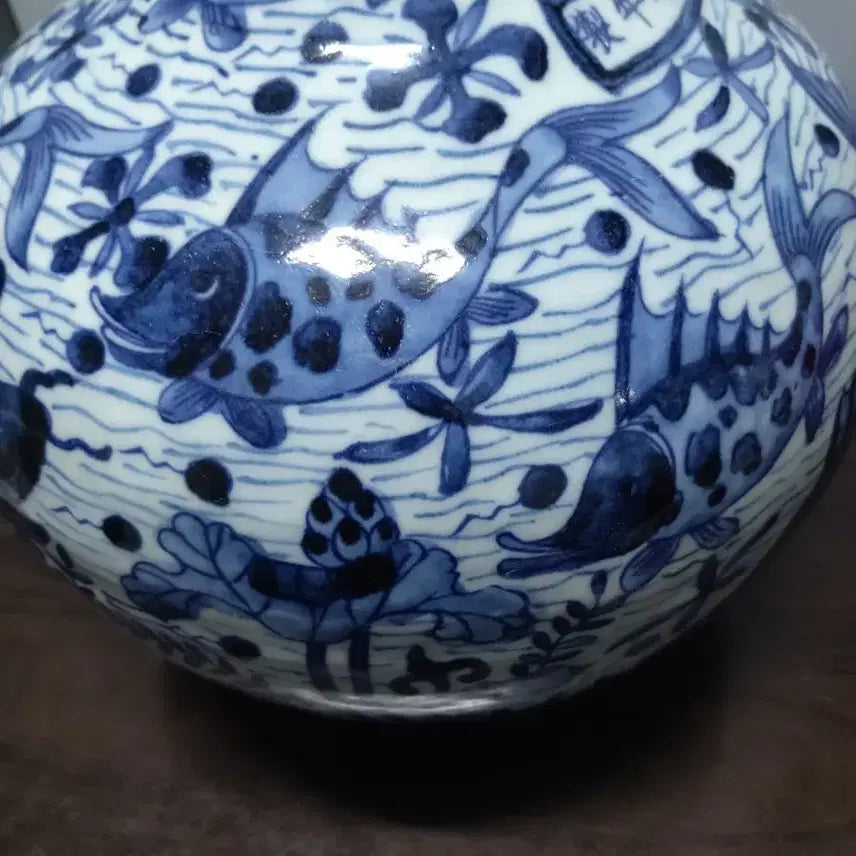 [BUNJANG] Ming Dynasty Celadon Porcelain Su-cho-eo-mun Cheon-gu Vase / 명.가정제기물/청화.수초어문.천구병