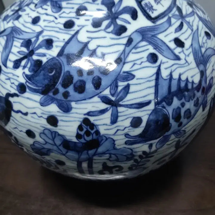 [BUNJANG] Ming Dynasty Celadon Porcelain Su-cho-eo-mun Cheon-gu Vase / 명.가정제기물/청화.수초어문.천구병