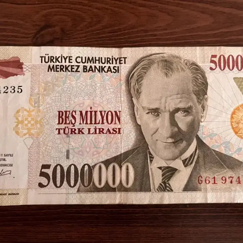 [BUNJANG] Turkey 5 Million Lira Old Banknote (1970) / 터키 튀르키예 500만 리라 구권 지폐