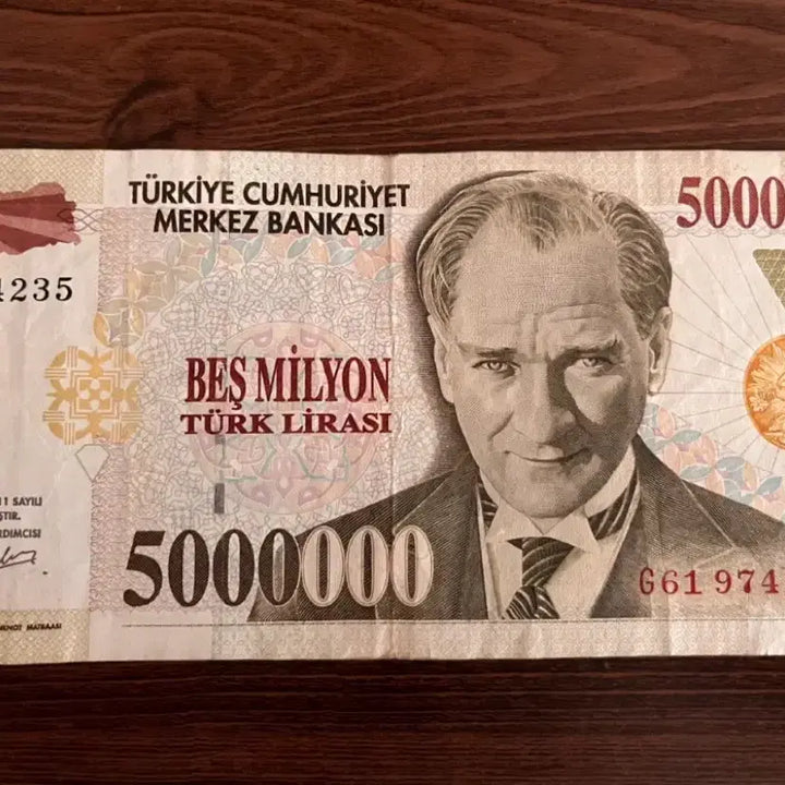 [BUNJANG] Turkey 5 Million Lira Old Banknote (1970) / 터키 튀르키예 500만 리라 구권 지폐