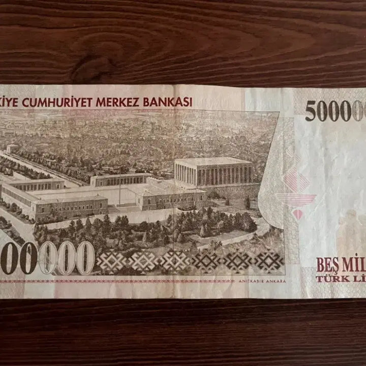[BUNJANG] Turkey 5 Million Lira Old Banknote (1970) / 터키 튀르키예 500만 리라 구권 지폐