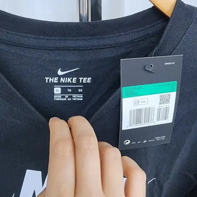 [BUNJANG] Nike Men&
