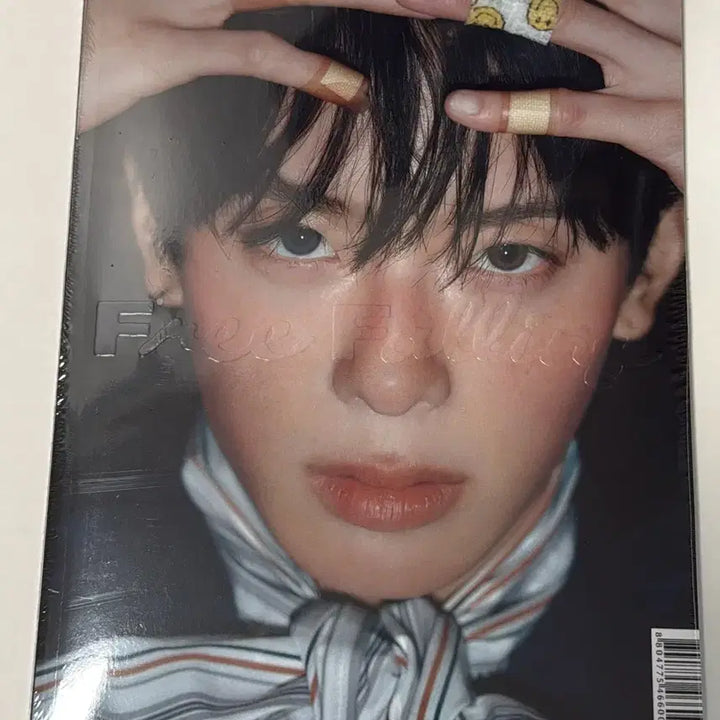 [BUNJANG] VERIVERY Kangmin Free Falling Album POB Photocard / 베리베리 강민 유강민 프리폴링 미개봉 앨범 포카 미공포