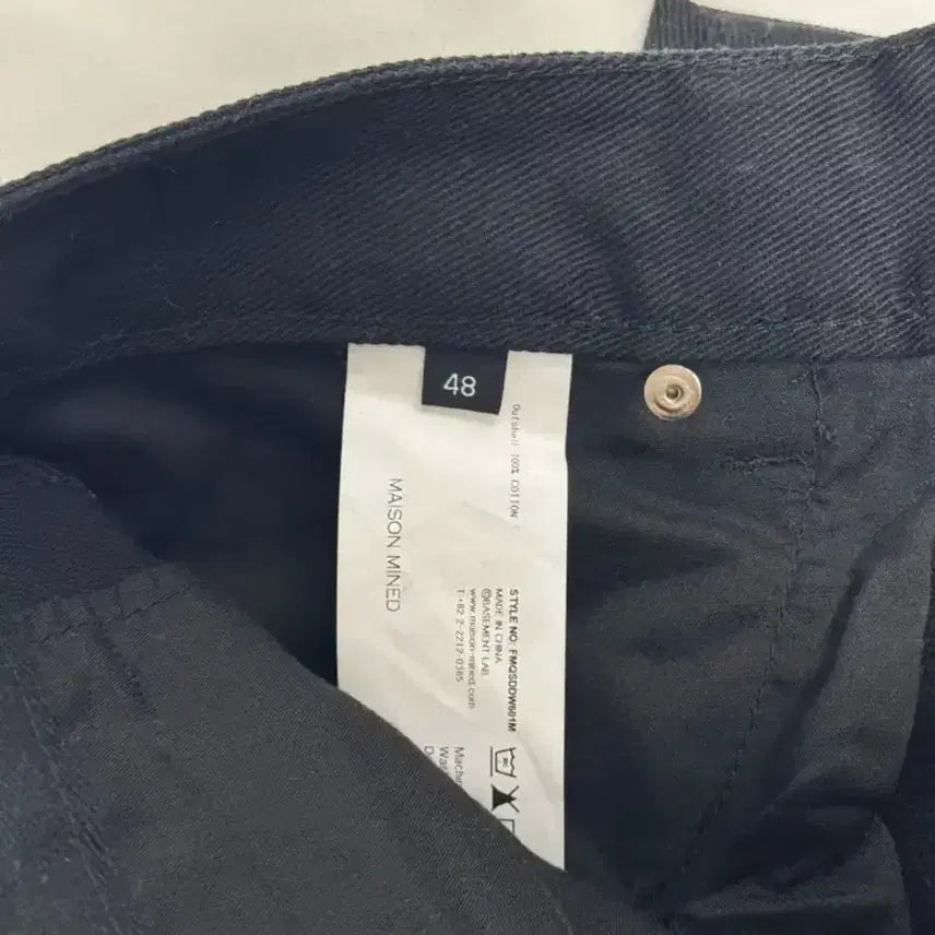 [BUNJANG] Maison Mineed Hampton Cargo Cotton Pants (Black) - M Size / 메종미네드 햄버튼 카고 코튼 팬츠 M