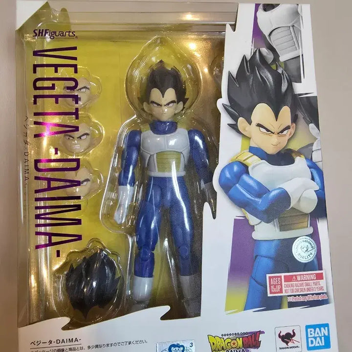 [BUNJANG] Bandai Tamashii Nations S.H.Figuarts Dragon Ball Daima Vegeta (Unsealed) / shf 드래곤볼 다이마 베지터 개봉품