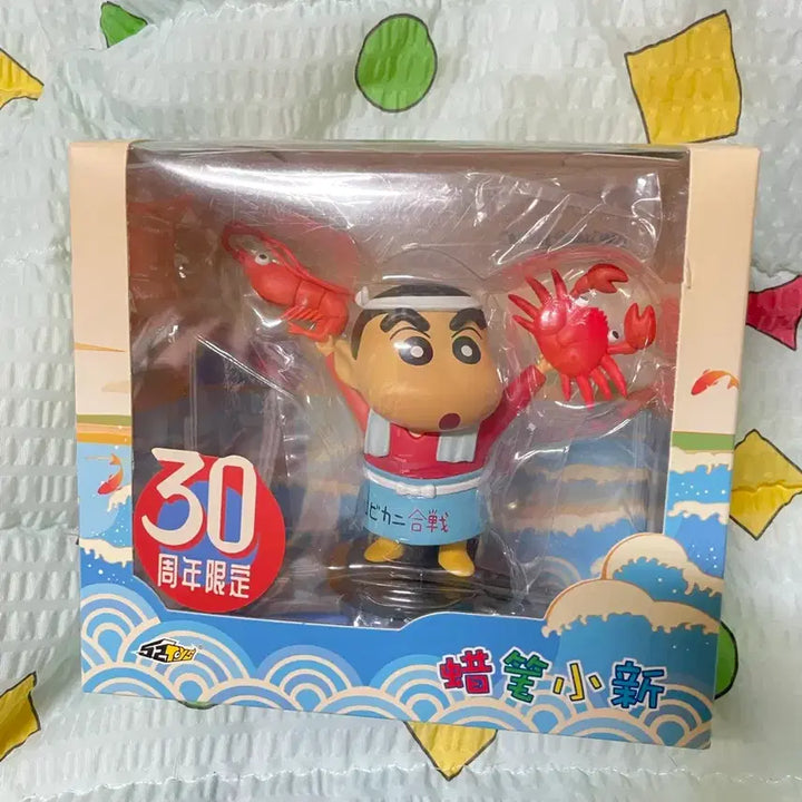 [BUNJANG] Crayon Shin-chan 30th Anniversary Limited Edition 52Toys Figure / 짱구 30주년 52toys 한정 피규어판매