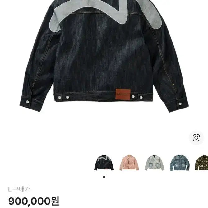 [BUNJANG] Palace Evisu Indigo Denim Jacket 26ss / 팔라스 에비수 데님 자켓 인디고 26ss
