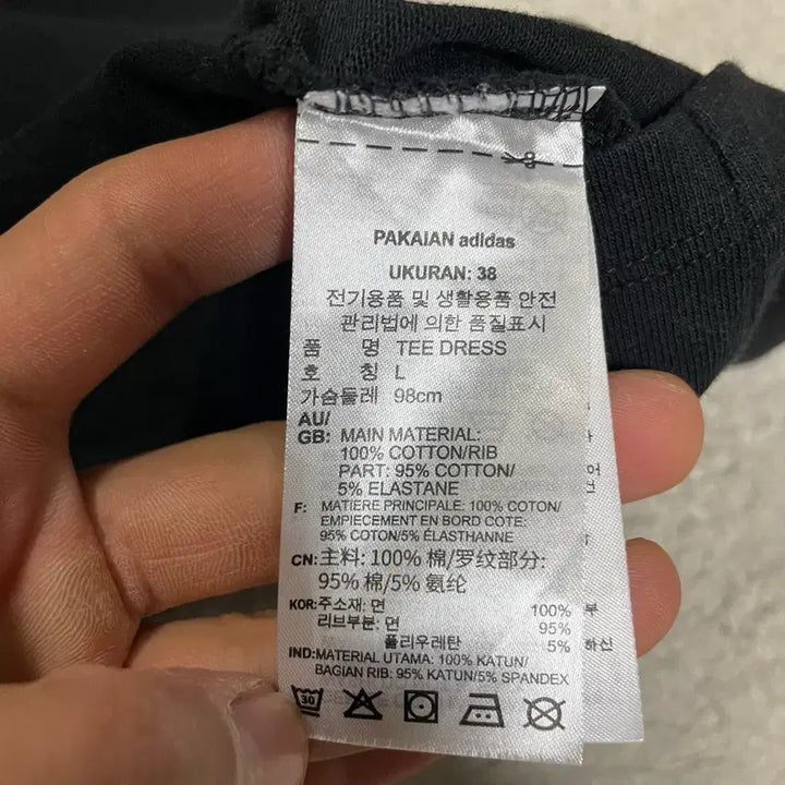 [BUNJANG] 아디다스 블랙 반팔 롱 원피스 L / 아디다스 블랙 반팔 롱 원피스 L