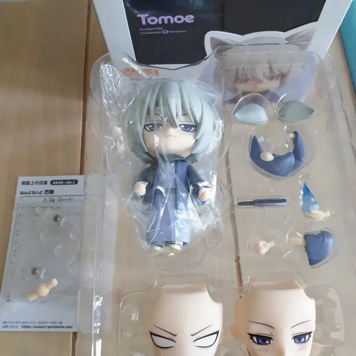 [BUNJANG] Good Smile Company Tomoe Nendoroid / 오늘부터 신령님 토모에 넨도로이드