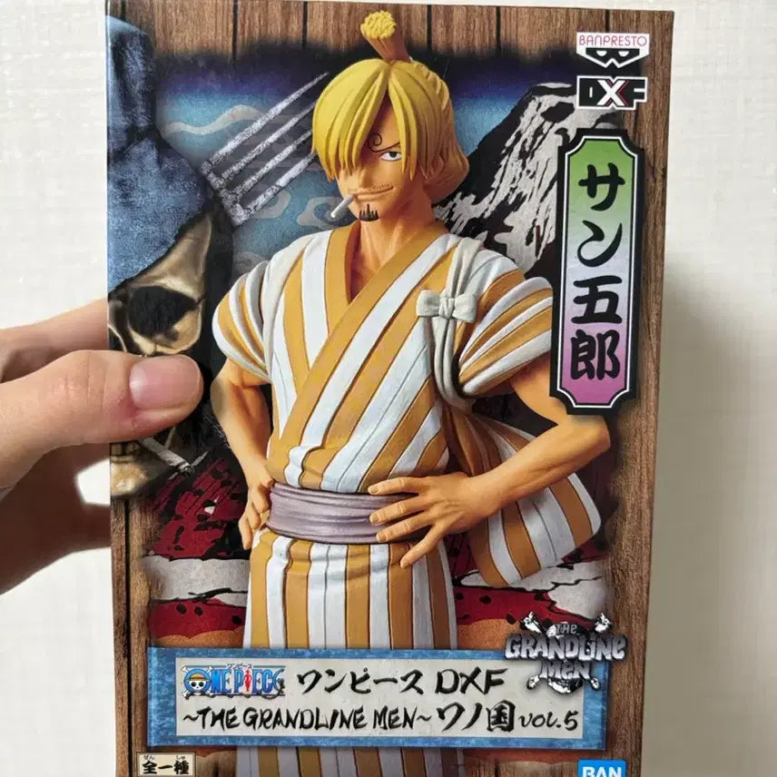 [SOLD OUT] 원피스 DXF 그랜드라인맨 와노쿠니 상디 피규어