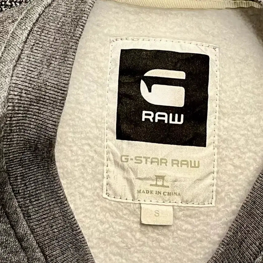 [BUNJANG] G-STAR RAW Gray Logo Sweatshirt / [95] G-STAR RAW 지스타 로우 그레이 맨투맨 S