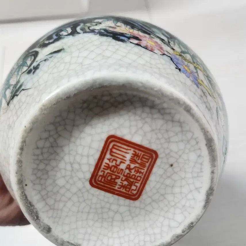 [BUNJANG] Chinese Qianlong Period Celadon Porcelain / 중국 견륭년제 도자기