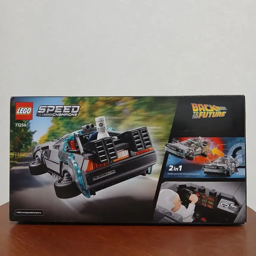[BUNJANG] LEGO Speed Champions Back to the Future (Set 77256) MISB / 레고 77256 스피드챔피언 백투더퓨처 misb