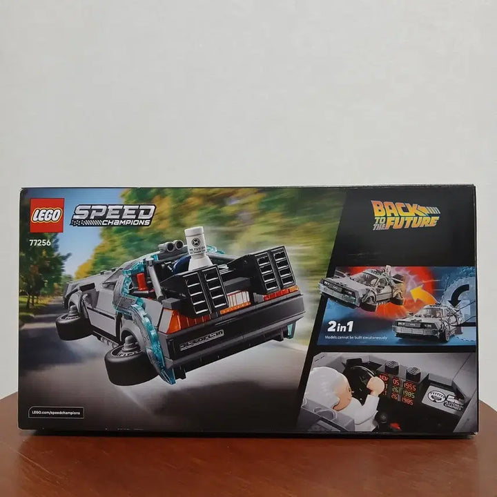 [BUNJANG] LEGO Speed Champions Back to the Future (Set 77256) MISB / 레고 77256 스피드챔피언 백투더퓨처 misb