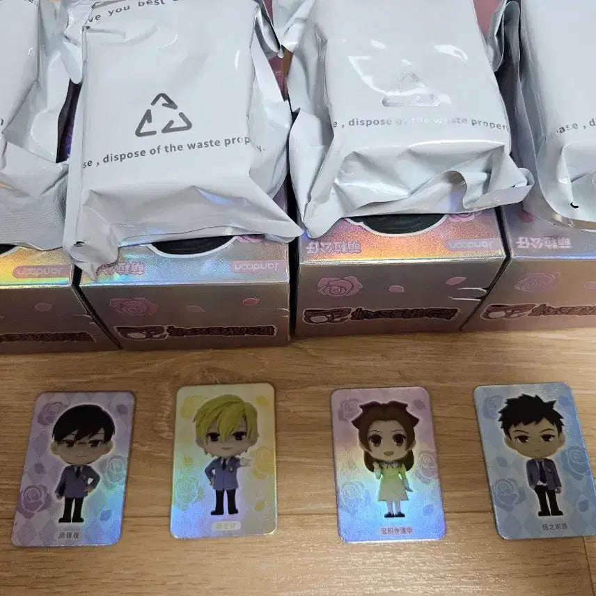 [SOLD OUT] 오란고교 쌀알피규어(큰버전)