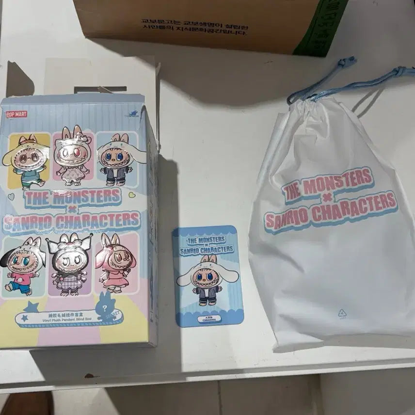 [BUNJANG] Sanrio La Boo Boo Cinnamoroll Figure / 산리오 라부부 시나모롤