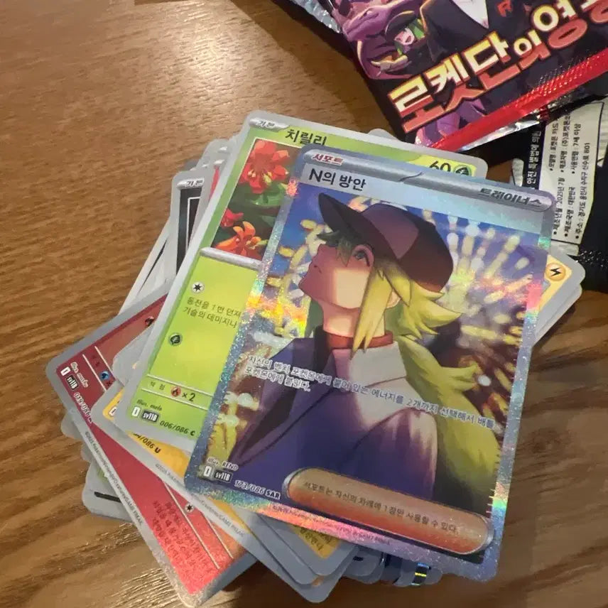 [BUNJANG] Pokemon N&