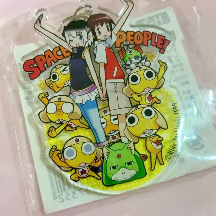 [BUNJANG] Keroro Sergeant Acrylic Keyring / 개구리중사 케로로 아크릴 키링