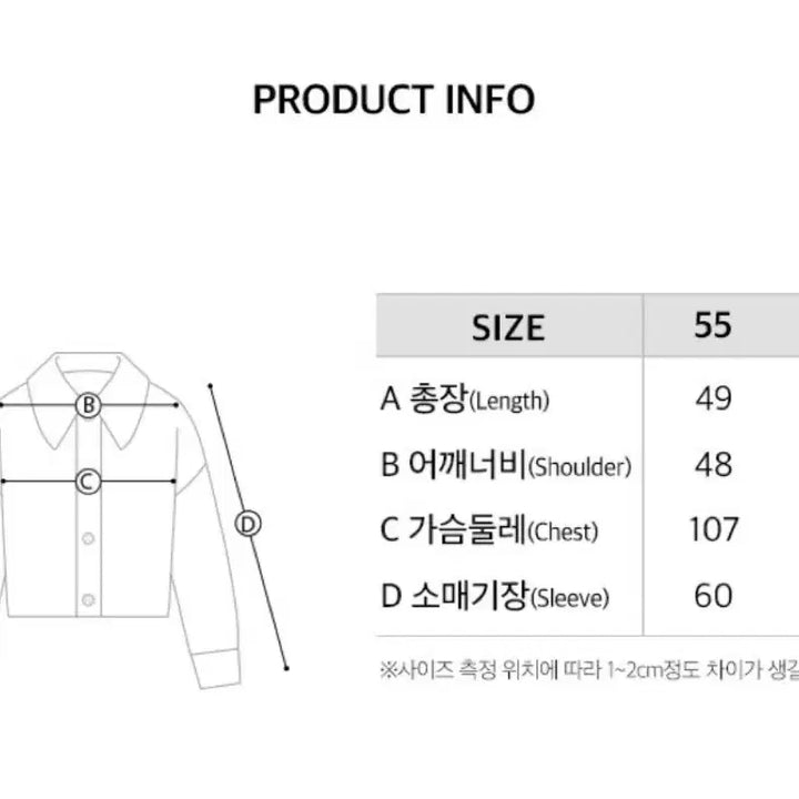 [BUNJANG] ON&amp;ON Modern Bomber Jacket Black / 온앤온 모던 봄버 자켓 블랙 01(55)