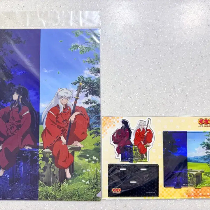 [BUNJANG] Inuyasha Exhibition Trajectory Exhibition Diorama File Official Goods Bundle Set Acrylic Stand / 이누야샤 전시회 궤적전 디오라마 파일 공식 굿즈 일괄 세트 아크릴스탠드