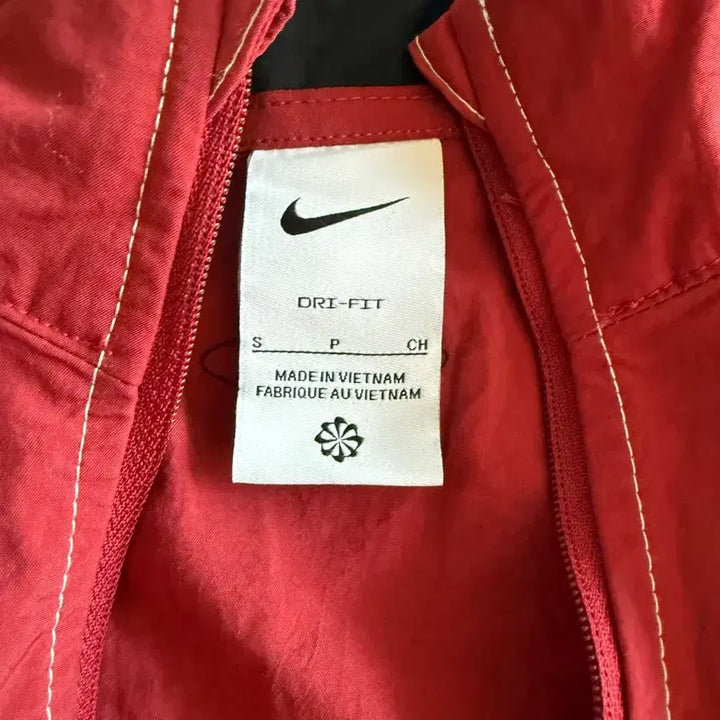 [BUNJANG] Nike Windbreaker Jacket / 나이키 바람막이
