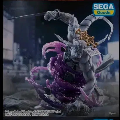 [SOLD OUT] 미개봉 정품) 팔악검 주술회전 마허라 SEGA 피규어