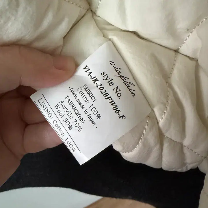 [BUNJANG] Via Plane Vintage Windbreaker Jacket / 비아플레인 항공점퍼