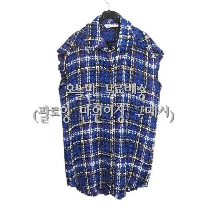 [BUNJANG] Zara Tweed-style Check Shirt Vest Blouse XS / 여성XS / 자라 트위드풍 체크 셔츠 조끼BL 3-22