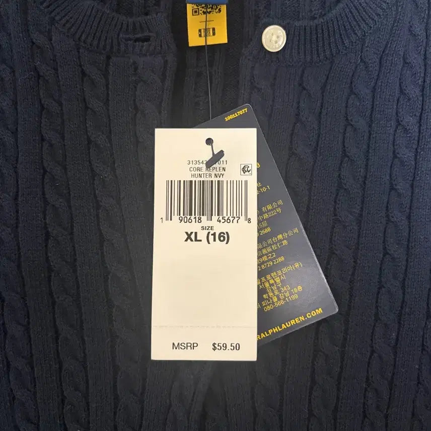 [BUNJANG] Polo Cardigan - New / 폴로 가디건