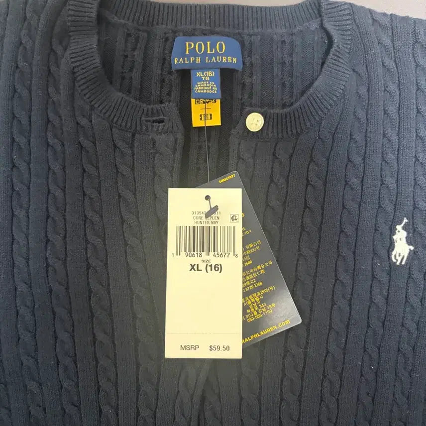 [BUNJANG] Polo Cardigan - New / 폴로 가디건