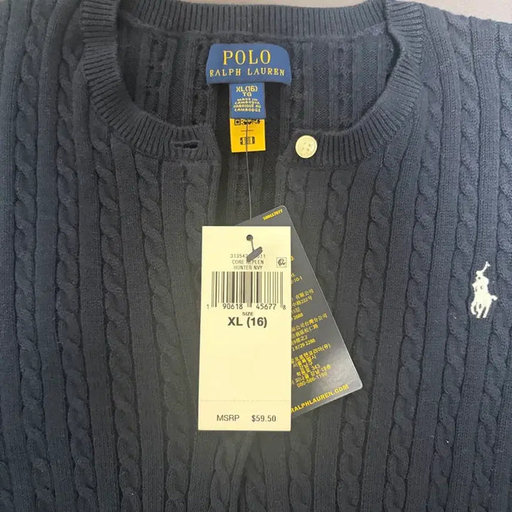 [BUNJANG] Polo Cardigan - New / 폴로 가디건