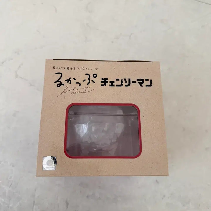 [BUNJANG] Makima Lookup Figure / 마키마 룩업 (개봉)