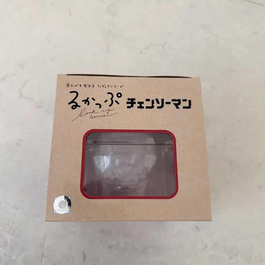 [BUNJANG] Makima Lookup Figure / 마키마 룩업 (개봉)
