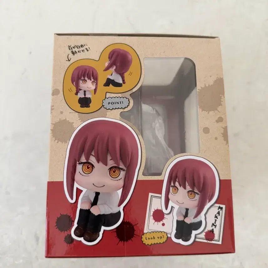 [BUNJANG] Makima Lookup Figure / 마키마 룩업 (개봉)