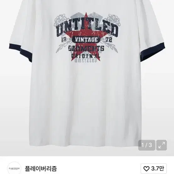 [BUNJANG] Flavorism Vintage Linger T-Shirt / 플레이버리즘 링거 반팔 티셔츠