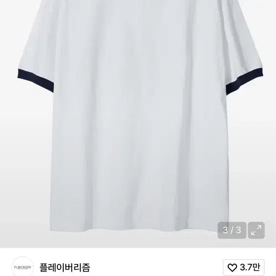 [BUNJANG] Flavorism Vintage Linger T-Shirt / 플레이버리즘 링거 반팔 티셔츠